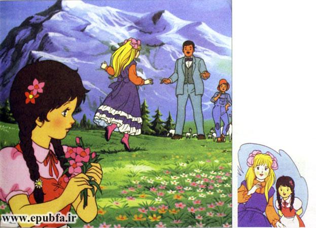 وقتی آقای سسمان به سراغ کلارا آمد تا او را به خانه برگرداند، شگفتزده متوجه شد او میتواند راه برود